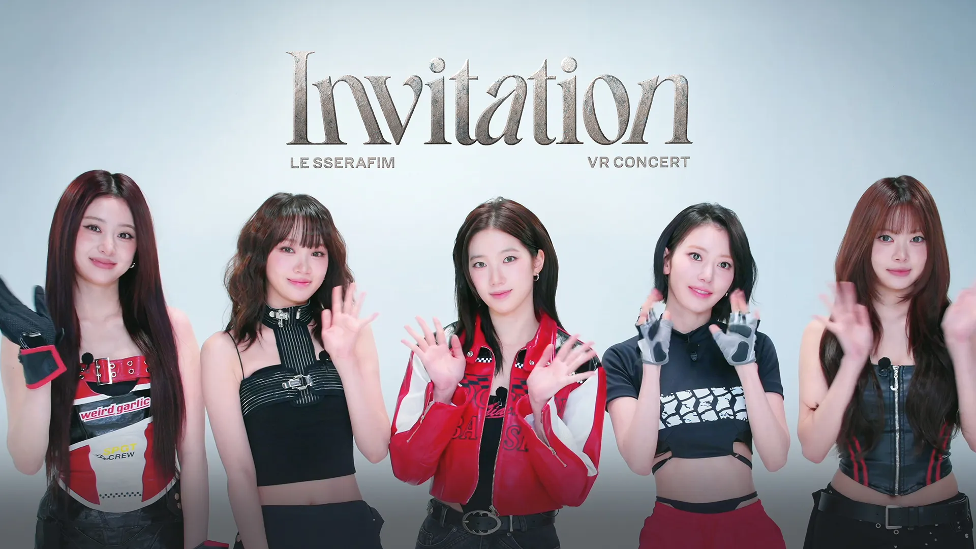LE SSERAFIM VR CONCERT : INVITATION | AMAZE VR Concerts